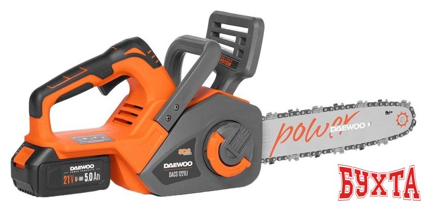Аккумуляторная пила Daewoo Power DACS 1221Li SET (с 1-им АКБ)