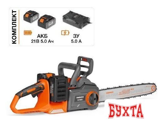 Аккумуляторная пила Daewoo Power DACS 1642Li Set (с 2-мя АКБ)