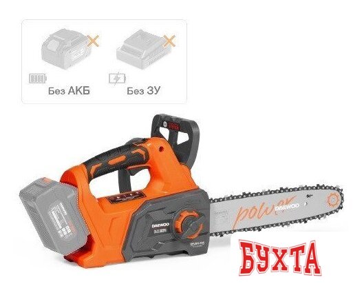 Аккумуляторная пила Daewoo Power DACS 3021Li (без АКБ)