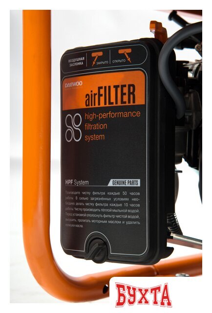 Бензиновый генератор Daewoo Power GDA 7500DPE-3 4