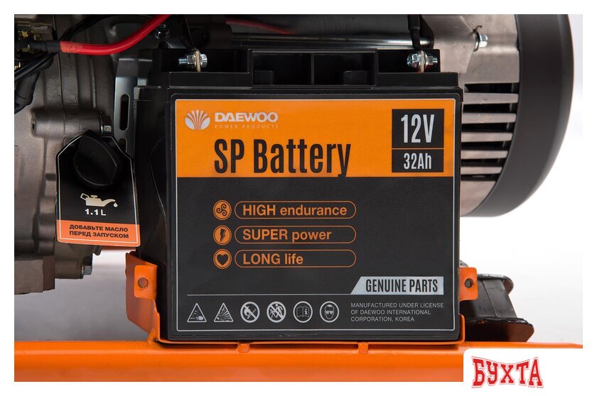 Бензиновый генератор Daewoo Power GDA 7500DPE-3 5