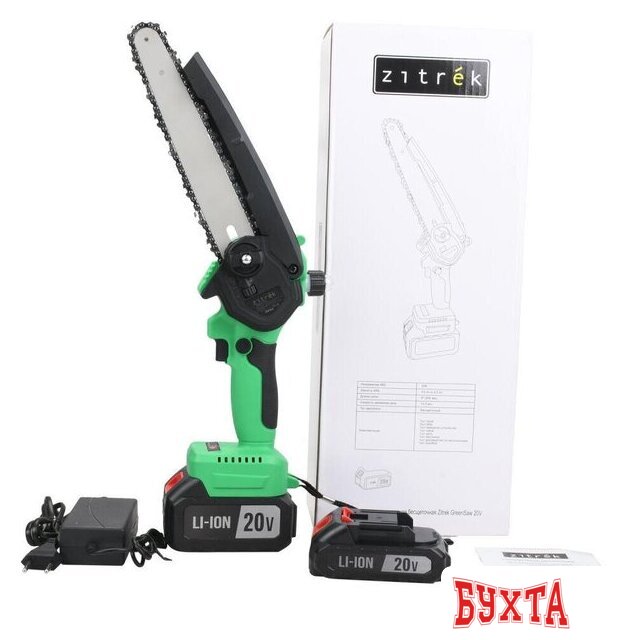 Аккумуляторная пила Zitrek GreenSaw 20V 082-1858-1 (с 2-мя АКБ) 5