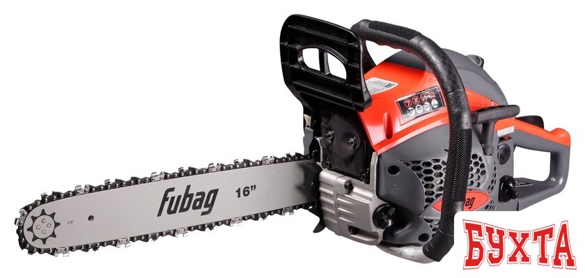 Бензопила Fubag FPS 46