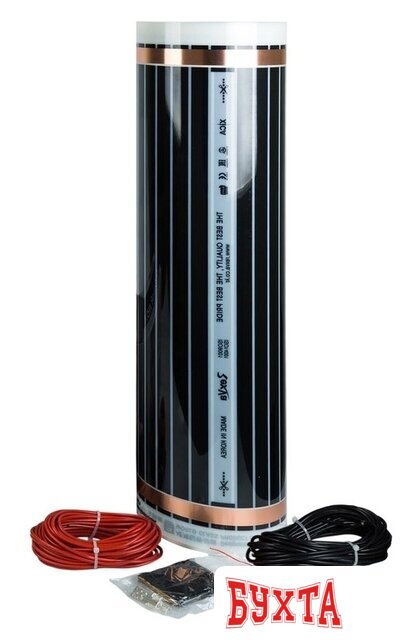 Инфракрасная пленка Rexant Ultra RXM 220 8 кв.м. 1760 Вт 2