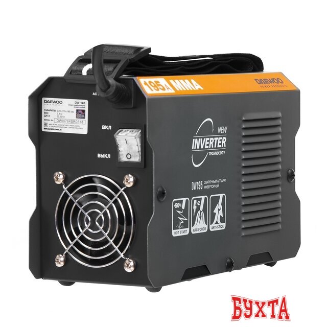 Сварочный инвертор Daewoo Power DW 195 3