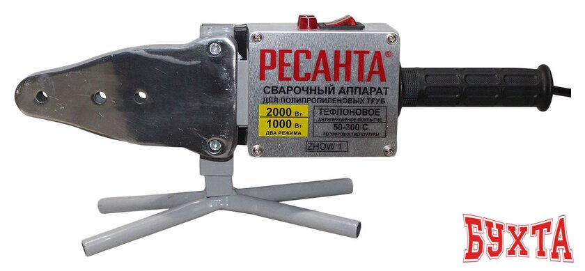 Аппарат для сварки труб Ресанта АСПТ-2000 1