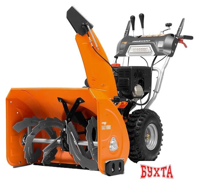Снегоуборщик Daewoo Power DAST 1080 1