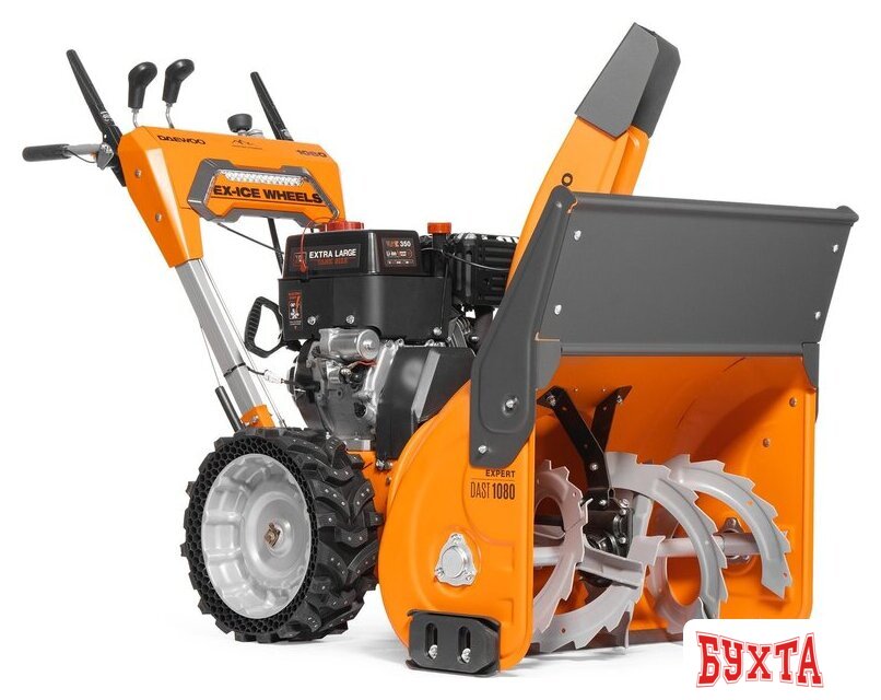 Снегоуборщик Daewoo Power DAST 1080 (LCT) 5