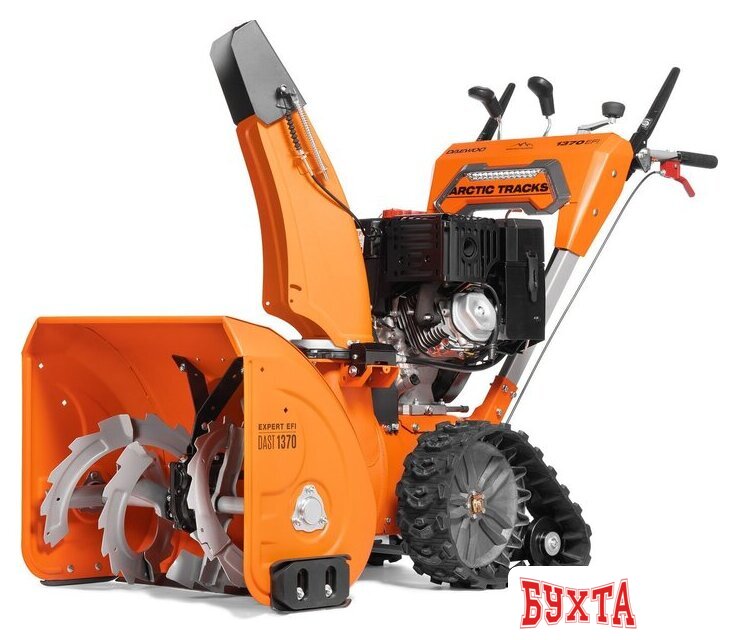 Снегоуборщик Daewoo Power DAST 1370 EFI 2