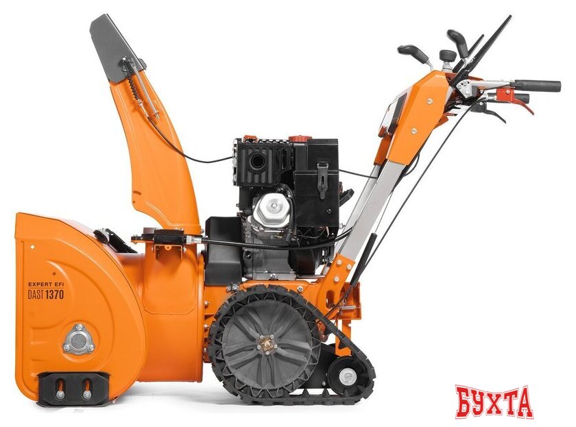 Снегоуборщик Daewoo Power DAST 1370 EFI 5