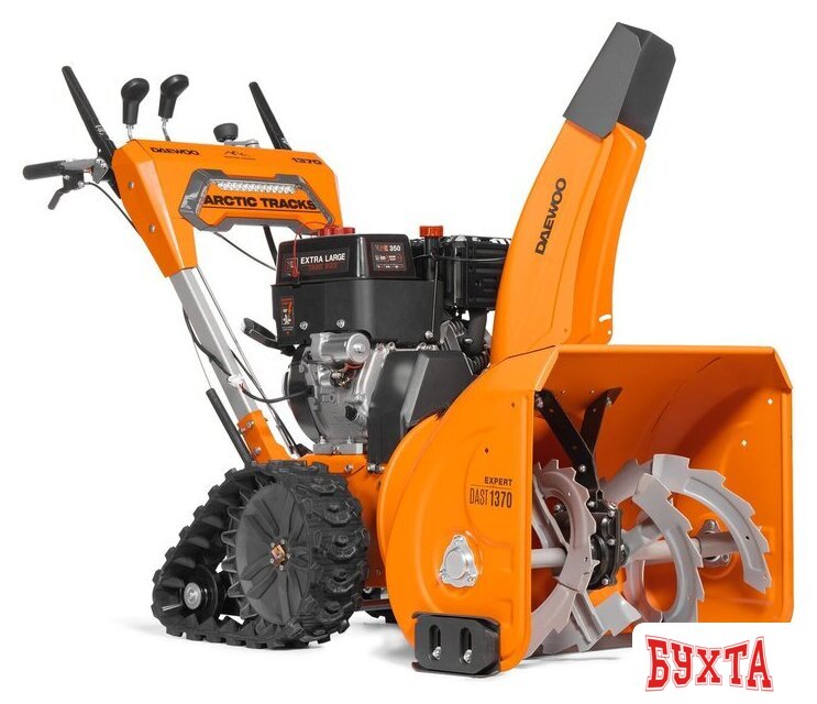 Снегоуборщик Daewoo Power DAST 1370 (LCT) 5
