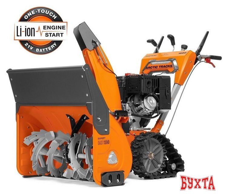 Снегоуборщик Daewoo Power DAST 1590 (LCT) 1