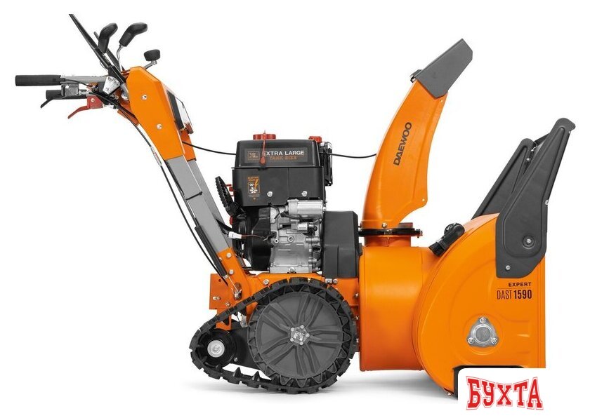 Снегоуборщик Daewoo Power DAST 1590 (LCT) 3
