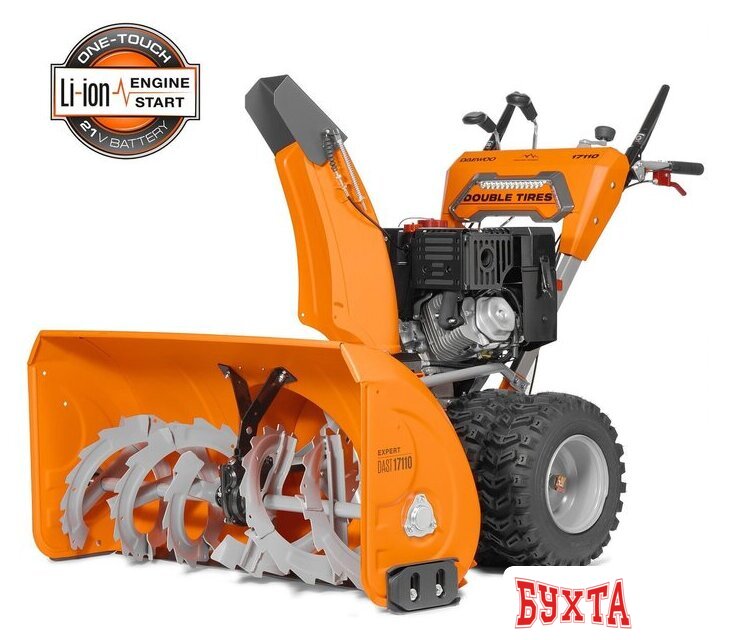 Снегоуборщик Daewoo Power DAST 17110 (LCT)