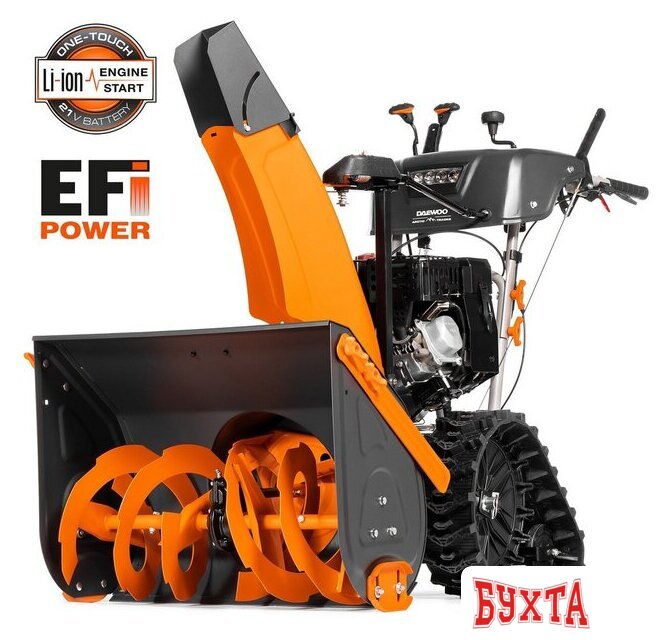 Снегоуборщик Daewoo Power Dast 427 EFI 1