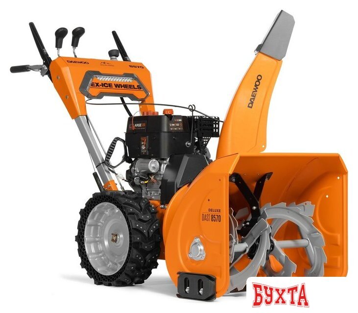 Снегоуборщик Daewoo Power DAST 8570 (LCT) 5