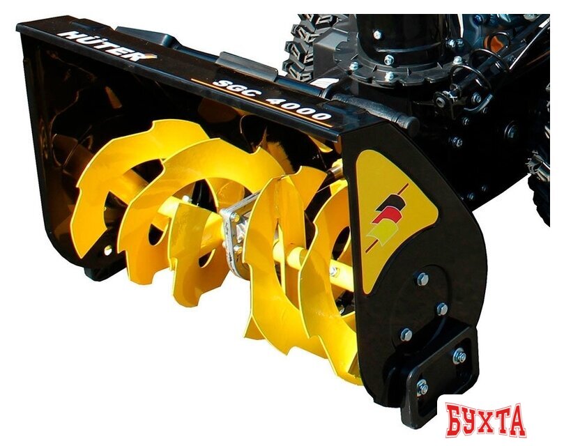 Снегоуборщик Huter SGC 4000E 2