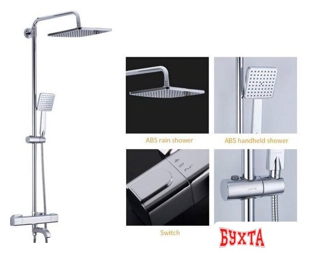 Душевая система Gappo G2491 (хром) 4