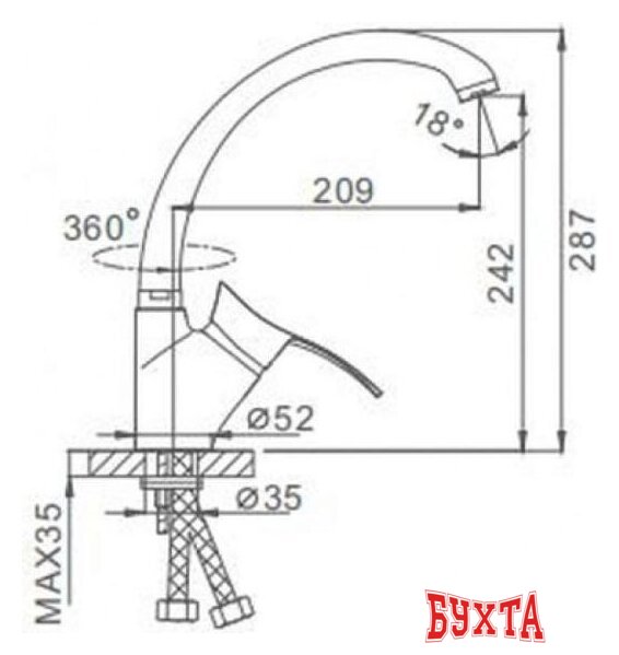 Смеситель FRAP F4101-1 512198 2