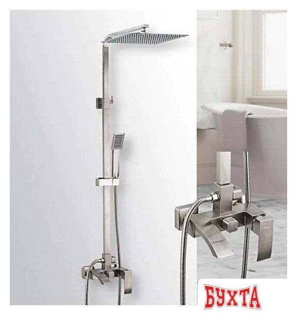 Душевая система FRAP F24803 2