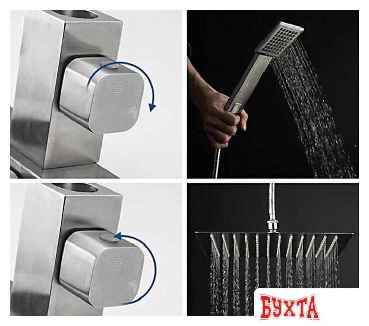 Душевая система FRAP F24803 4