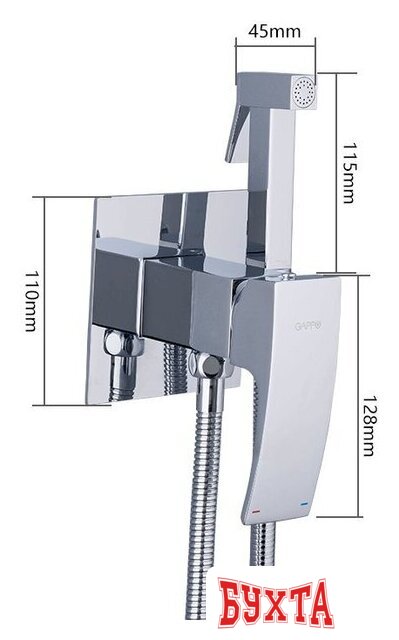 Гигиенический душ Gappo G7207-1 3