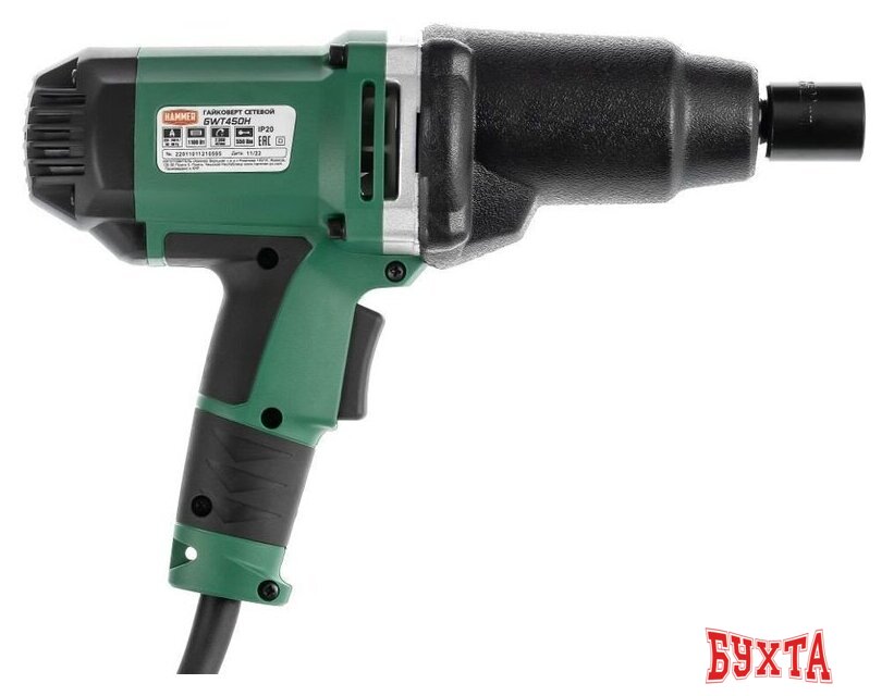 Гайковерт Hammer GWT450H 4