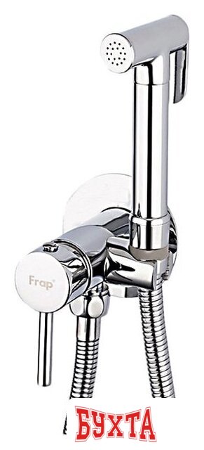 Гигиенический душ FRAP F7505-2