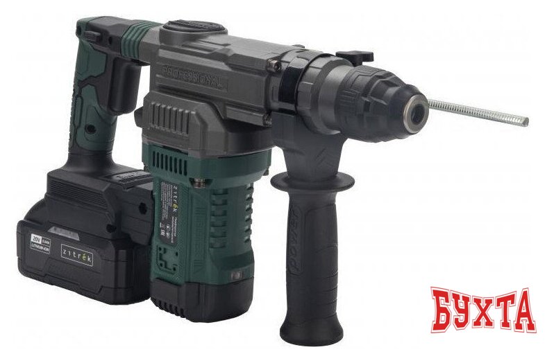 Перфоратор Zitrek Destroyer 20 PRO 085-1092 (с 2-мя АКБ, кейс) 3