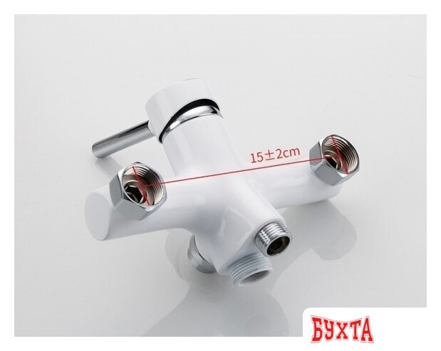 Смеситель FRAP H44 F2244-8 4