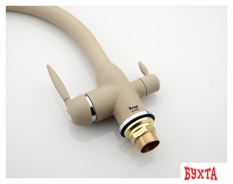 Смеситель FRAP F4399-20 4