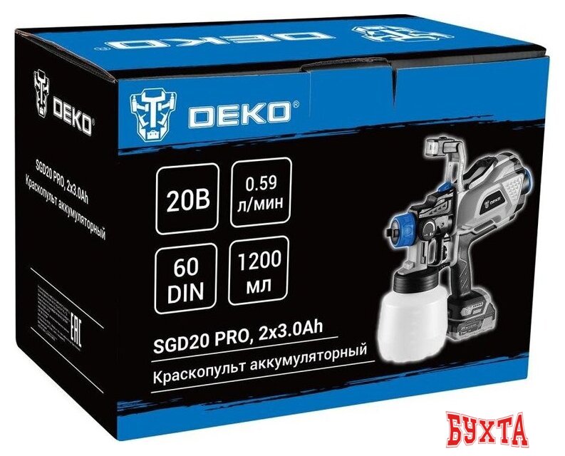 Краскораспылитель Deko SGD20 PRO 085-1337 (с 2-мя АКБ) 5