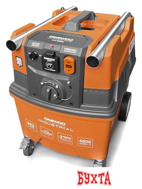 Пылесос Daewoo Power DAVC 4000SD