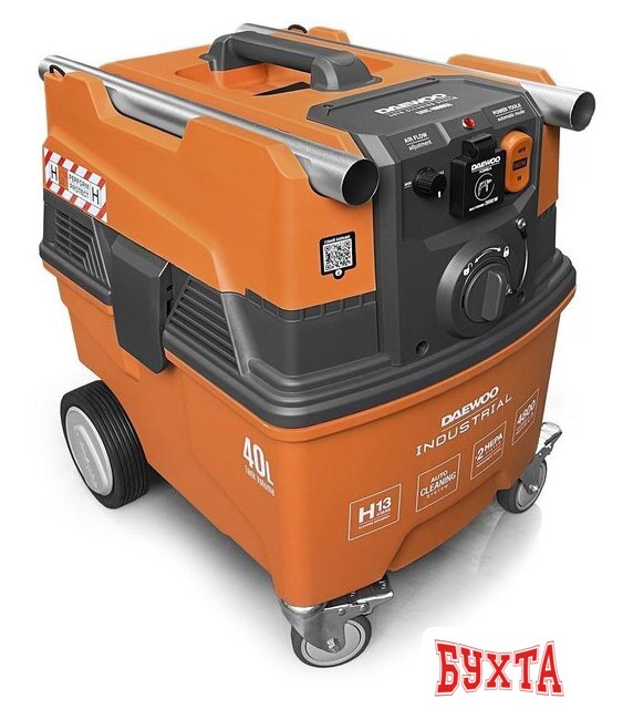 Пылесос Daewoo Power DAVC 4000SD 3
