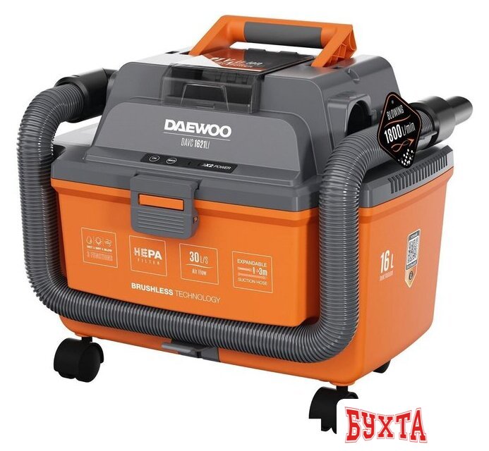 Пылесос Daewoo Power DAVC 1621Li 2