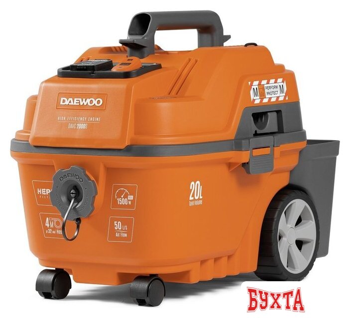 Пылесос Daewoo Power DAVC 2000S 3