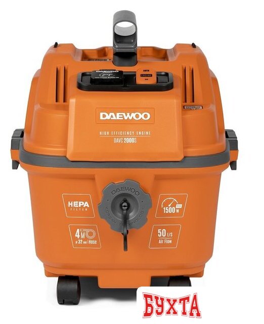 Пылесос Daewoo Power DAVC 2000S 5