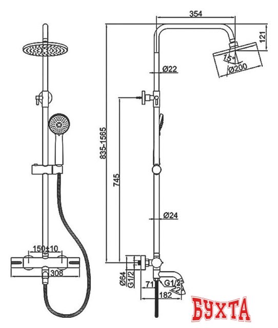 Душевая система Ledeme L2422B 2