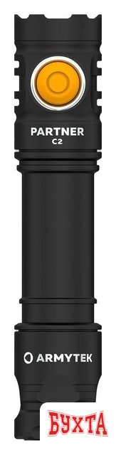 Фонарь Armytek Partner C2 Magnet USB (теплый)