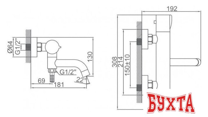 Смеситель Ledeme L3399 2