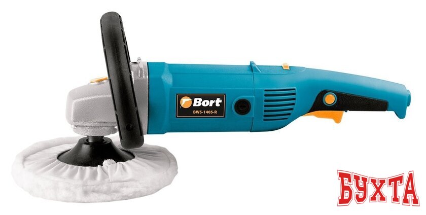Полировальная машина Bort BWS-1405-R 91273000 5