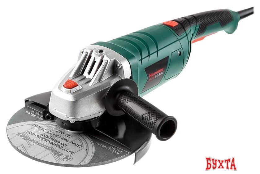 Угловая шлифмашина Hammer USM2400D