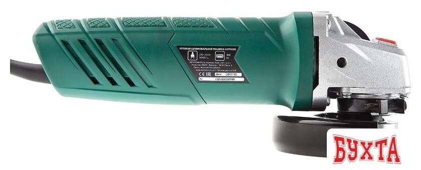 Угловая шлифмашина Hammer USM900D 3