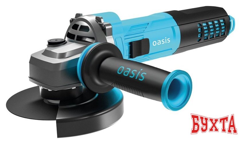 Угловая шлифмашина Oasis AG-200/125BL