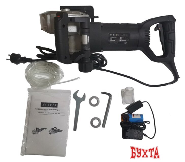 Штроборез Zitrek ZKW-2800 067-2003