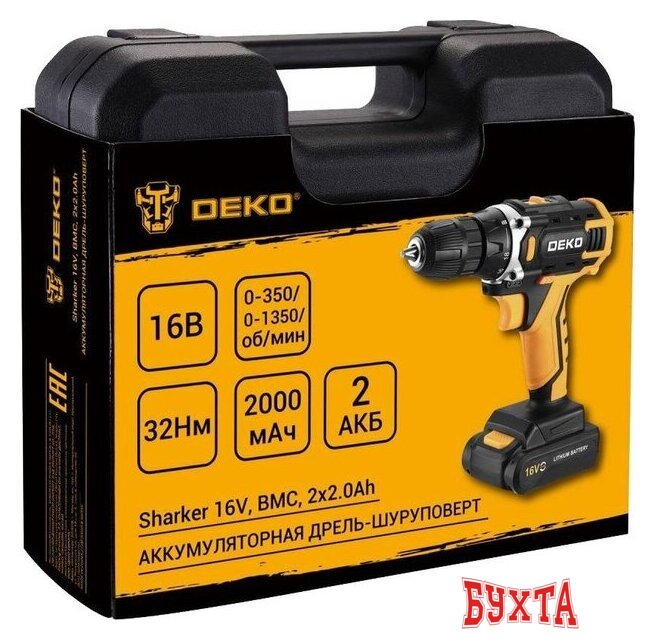 Дрель-шуруповерт Deko Sharker 16V 083-1108 (с 2-мя АКБ, кейс) 5