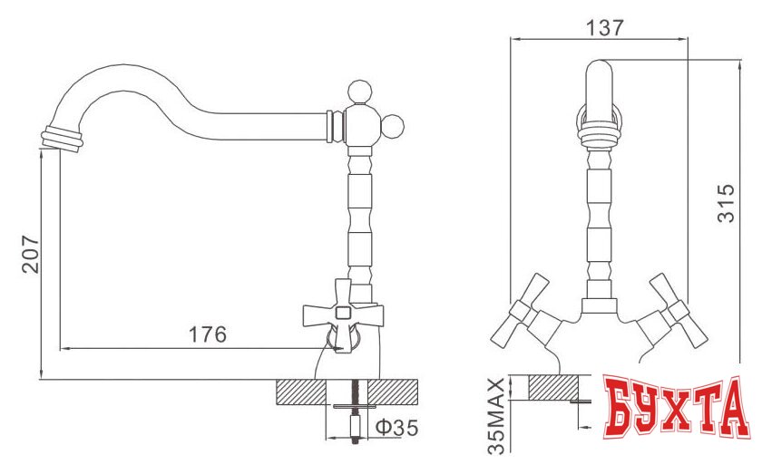 Смеситель Gerhans K14113 2