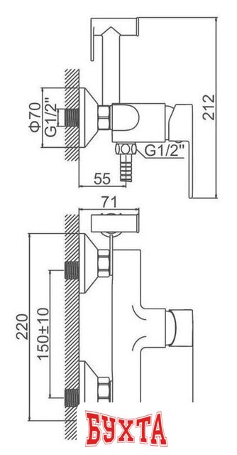 Гигиенический душ Ledeme L5210 3