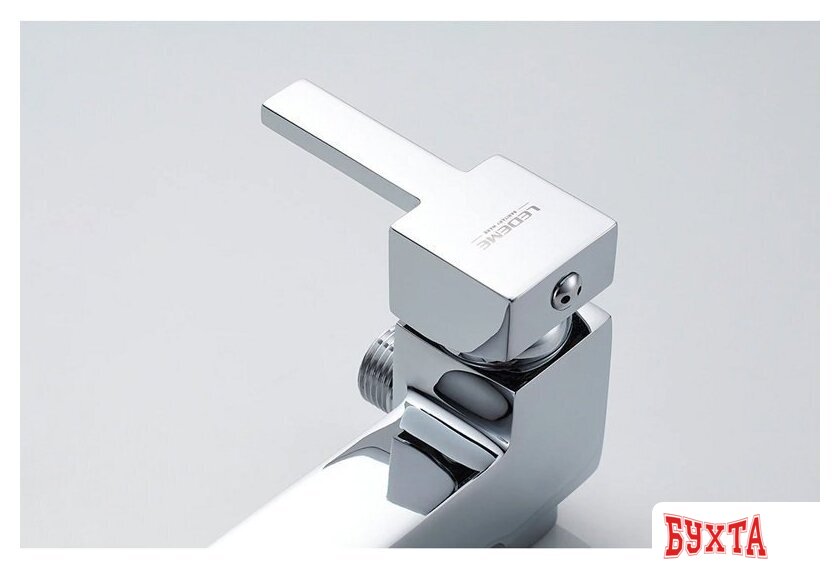 Гигиенический душ Ledeme L5398-7 4