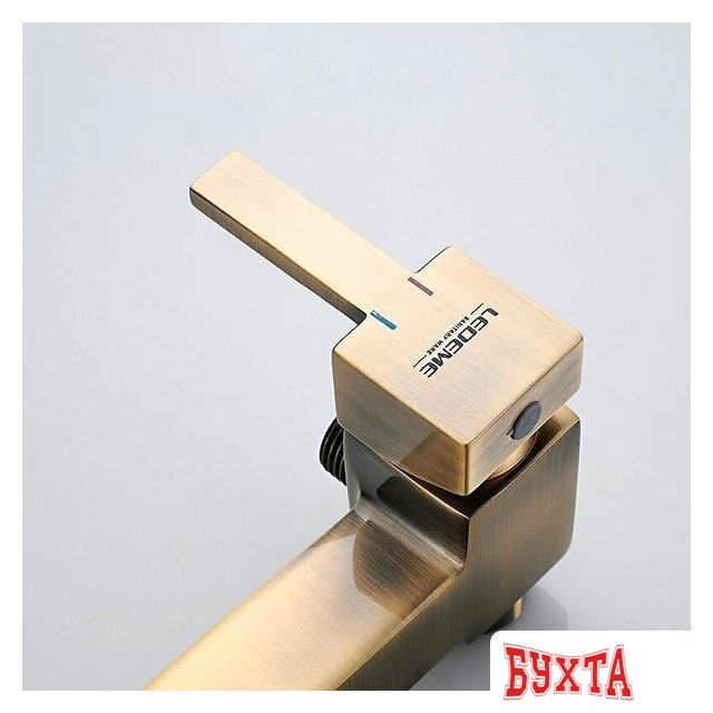 Гигиенический душ Ledeme L5398C-7 5